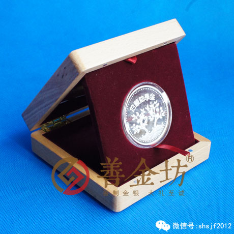 櫸木包裝盒 實(shí)木包裝盒