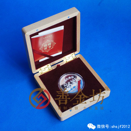 櫸木包裝盒 實(shí)木包裝盒