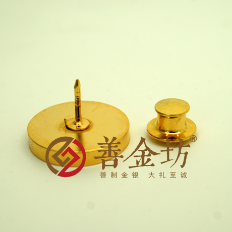北京服務(wù)之星徽章_制作徽章 獎?wù)轮谱?紀(jì)念幣制作 銀幣制作 紀(jì)念章制作 制作紀(jì)念幣 徽章制作 員工福利