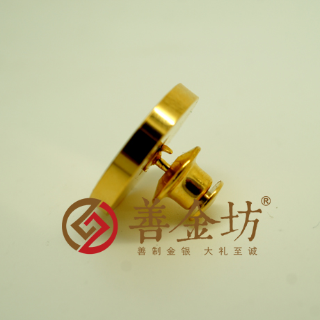 北京服務(wù)之星徽章_制作徽章 獎?wù)轮谱?紀(jì)念幣制作 銀幣制作 紀(jì)念章制作 制作紀(jì)念幣 徽章制作 員工福利