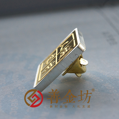 內(nèi)蒙古包頭市城市人家定制徽章_ 紀念幣制作 紀念章制作 制作紀念幣 定做紀念幣 定做銀幣 定做金幣 定制銀幣 員工福利 員工福利