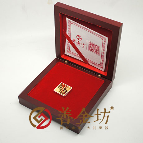 內(nèi)蒙古包頭市城市人家定制徽章_ 紀念幣制作 紀念章制作 制作紀念幣 定做紀念幣 定做銀幣 定做金幣 定制銀幣 員工福利 員工福利