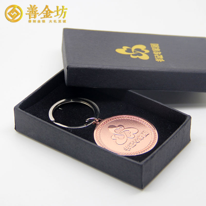江蘇南京徽章定制_鑰匙扣定制 琺瑯徽章制作 烤漆徽章定制 滴膠徽章加工 徽章工廠生產(chǎn)加工