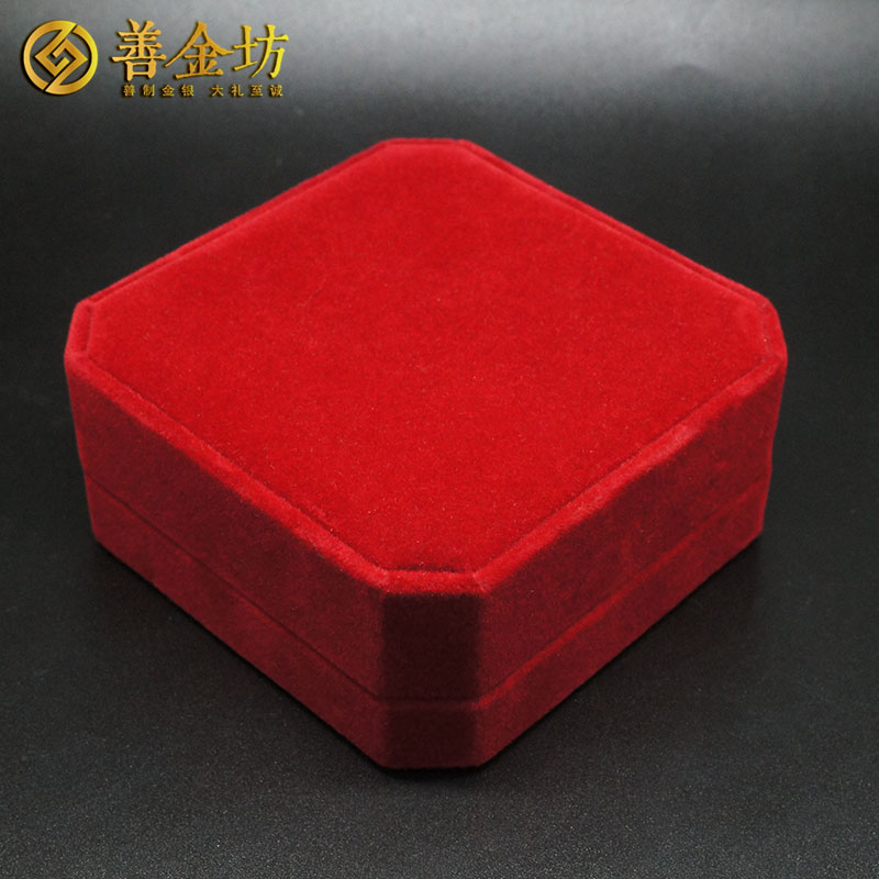 上?？颠_醫(yī)療8克金徽章_ 徽章制作 獎章制作 定做金幣 定制金幣 員工福利