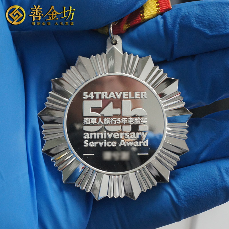 上海稻草人50克金銀獎(jiǎng)?wù)耞 獎(jiǎng)?wù)轮谱?紀(jì)念章制作 定制紀(jì)念幣