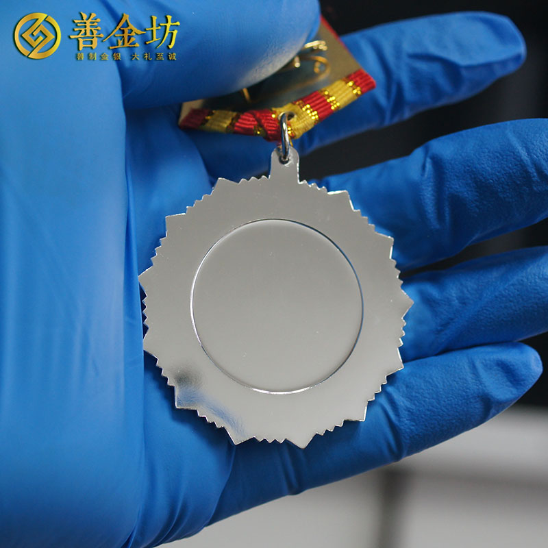 上海稻草人50克金銀獎(jiǎng)?wù)耞 獎(jiǎng)?wù)轮谱?紀(jì)念章制作 定制紀(jì)念幣