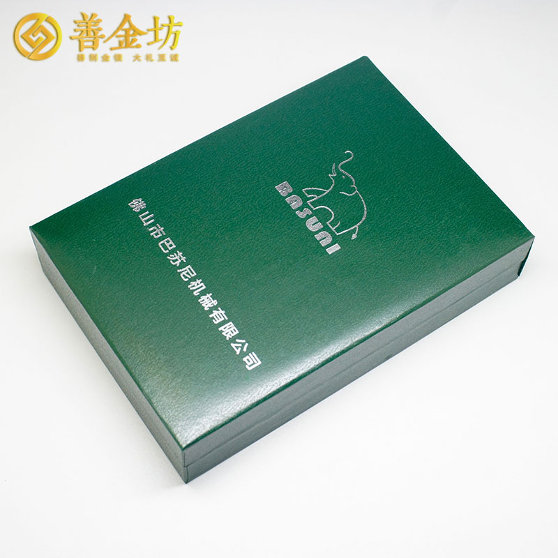 廣東巴蘇尼60克獎章定制_ 定做紀念幣 獎牌制作 銀幣定制 紀念章制作 員工福利 周年慶典 激光