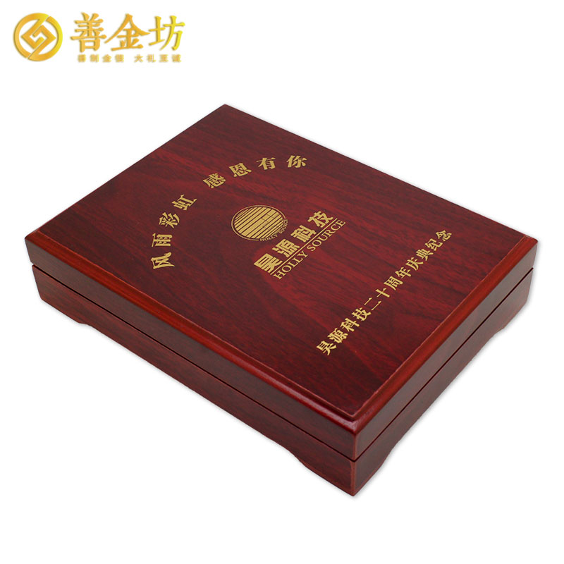 甘肅蘭州50克純銀獎章_ 獎章制作 制作紀念章 獎牌制作 員工福利