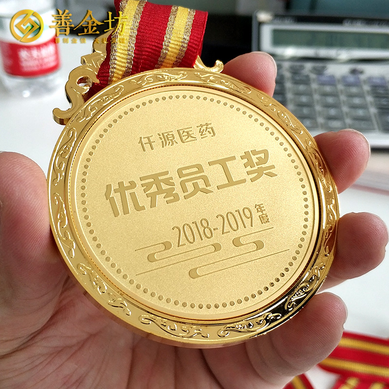 上海仟源醫(yī)藥優(yōu)秀員工獎章純銀100克|獎牌制作|定做紀念幣|銀幣定制|紀念章制作|銀幣制作