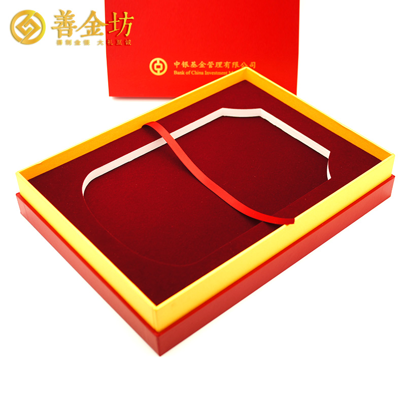 上海中銀基金定制獎牌_ 獎章制作 定制獎章 定制紀念章 員工福利