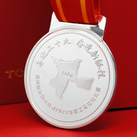 山東臨沂國網(wǎng)供電公司定制獎(jiǎng)牌_ 獎(jiǎng)牌制作 定制獎(jiǎng)?wù)?獎(jiǎng)?wù)轮谱?獎(jiǎng)牌定制