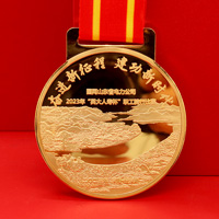 山東臨沂國(guó)網(wǎng)供電公司定制獎(jiǎng)牌_ 獎(jiǎng)牌定制 定制獎(jiǎng)?wù)?獎(jiǎng)?wù)轮谱?獎(jiǎng)牌定做