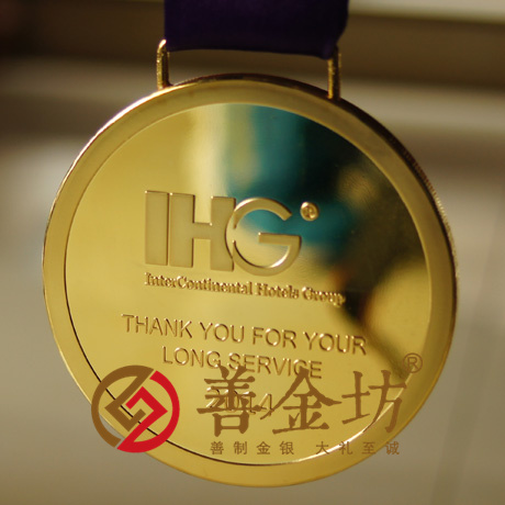 北京洲際酒店集團_ 獎牌定做 定制獎?wù)?定做銀幣 徽章定制 胸章定做 金銀幣定做 會議表彰
