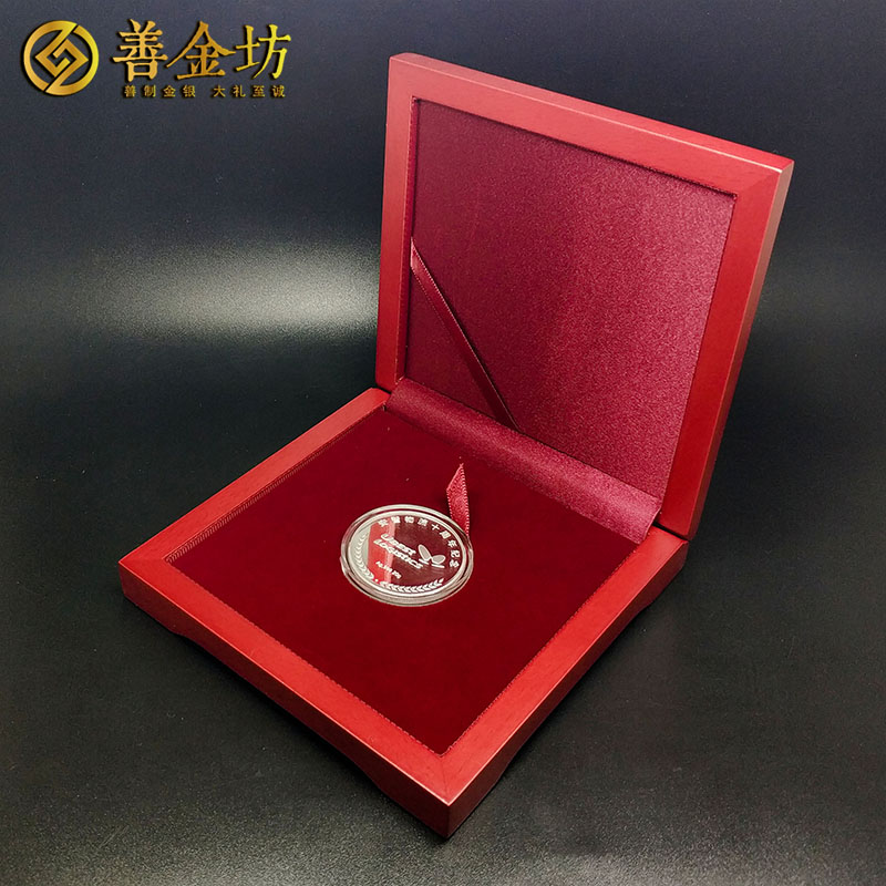 江西安智物流200克銀盤銀章_ 銀幣定制 紀念章制作 銀幣制作 周年慶典