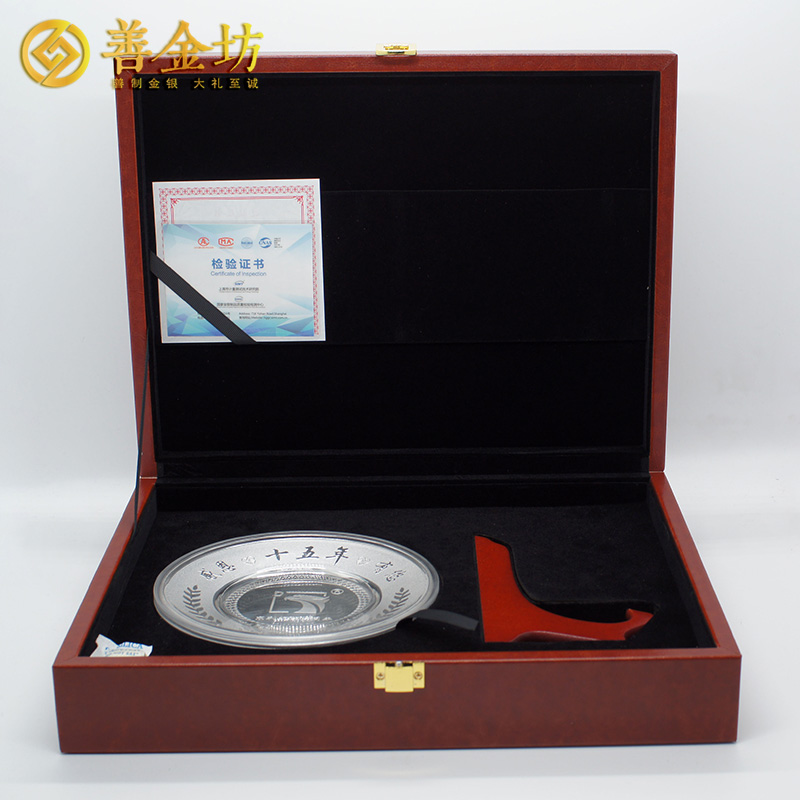 廣東東利紡織十五周年定制300克紀念銀盤_銀盤定制 銀盤制作 銀盤定做 紀念銀盤訂做
