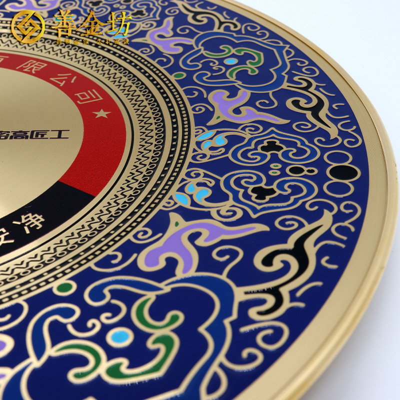 浙江有氟密集團(tuán)定制景泰藍(lán)獎(jiǎng)盤(pán)_紀(jì)念盤(pán)定做 獎(jiǎng)牌紀(jì)念品定制 感謝牌禮品定制
