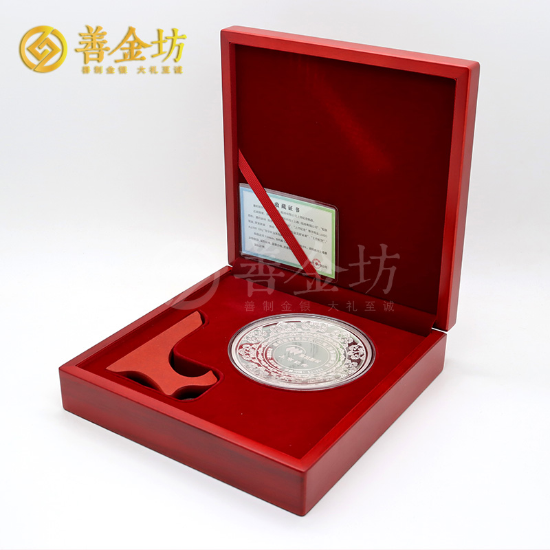 上?；莅匦虏纳鲜卸ㄖ萍冦y銀盤_ 定制銀盤 銀盤制作 定做銀盤 128克銀盤