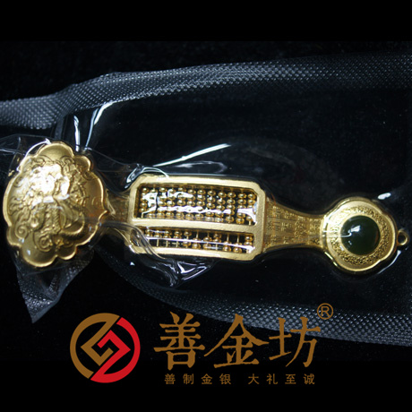 如意算盤 立體擺件個性定制 工藝品 金銀立體擺件