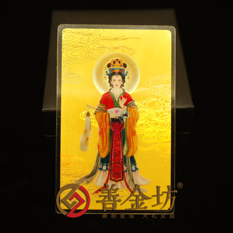 定制紀(jì)念鈔 定制金鈔 定制生日鈔 結(jié)婚紀(jì)念鈔 定做金幣 制作金幣 金幣制作 護(hù)身符 宣傳饋贈