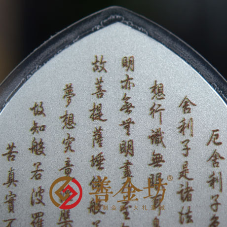 定制紀(jì)念金鈔 制作紀(jì)念銀鈔 定制生日銀鈔 定制結(jié)婚紀(jì)念鈔 宣傳饋贈(zèng)