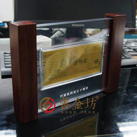 山西仟源金鈔_定制紀(jì)念金鈔 制作紀(jì)念銀鈔 定制生日銀鈔 定制結(jié)婚紀(jì)念鈔 周年慶典