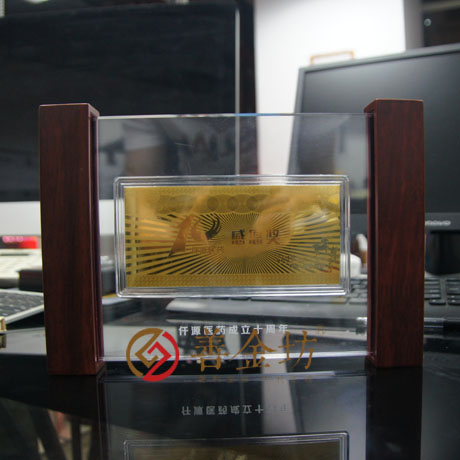 山西仟源金鈔_定制紀(jì)念金鈔 制作紀(jì)念銀鈔 定制生日銀鈔 定制結(jié)婚紀(jì)念鈔 周年慶典