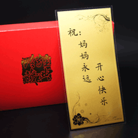 北京母親節(jié)禮物金鈔_金鈔定制 銀鈔制作 紀念鈔定做 2克純金金鈔  結(jié)婚祝壽