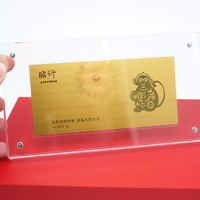 北京昭衍港股上市紀念定制金鈔_ 定做金鈔 紀念鈔制作 金鈔定做
