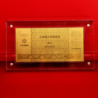 上海圖靈信息團建定制金鈔_銀鈔定制 紀念鈔制作 賀歲鈔定做 員工福利