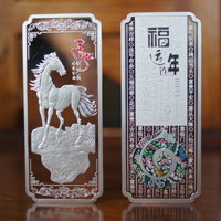 山東上開(kāi)_彩色銀條 紀(jì)念幣制作 銀幣制作 紀(jì)念章制作 制作紀(jì)念幣 定做紀(jì)念幣 定做銀幣 宣傳饋贈(zèng)