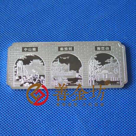 江蘇恒豐銀行_銀幣制作 定做銀幣 彩色銀條 紀念章制作 周年慶典