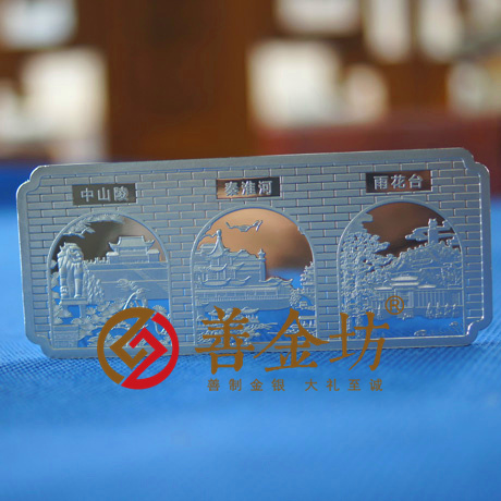 江蘇恒豐銀行_銀幣制作 定做銀幣 彩色銀條 紀念章制作 周年慶典