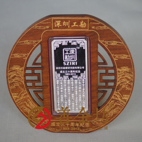 深圳工勘彩色銀條_紀念章制作 定做銀幣 定制銀幣 銀幣制作周年慶典