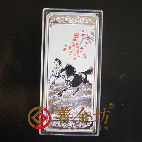 深圳工勘彩色銀條_紀念章制作 定做銀幣 定制銀幣 銀幣制作周年慶典