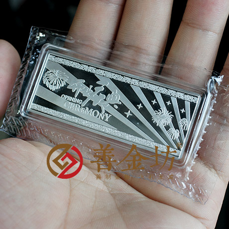 上海壹鷹標(biāo)簽定制銀條_ 銀幣制作 紀(jì)念章制作 定做銀幣 員工福利 會(huì)議表彰 周年慶典
