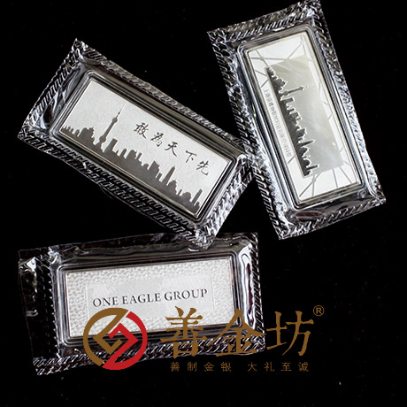 上海壹鷹標(biāo)簽定制銀條_ 銀幣制作 紀(jì)念章制作 定做銀幣 員工福利 會(huì)議表彰 周年慶典
