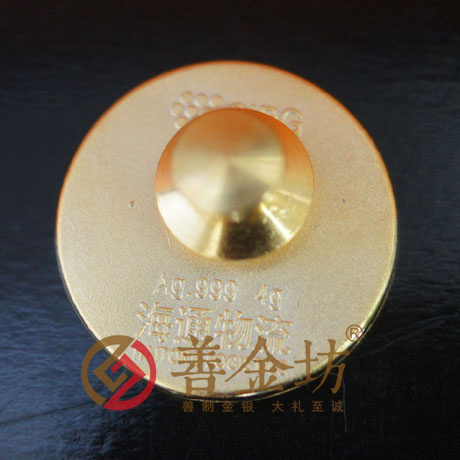 上海海通物流_金鑲玉徽章 玉鑲金徽章 金鑲鉆徽章 制作徽章 獎牌制作 獎?wù)轮谱?制作紀念幣 定做金幣 徽章制作 員工福利