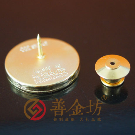 上海海通物流_金鑲玉徽章 玉鑲金徽章 金鑲鉆徽章 制作徽章 獎牌制作 獎?wù)轮谱?制作紀念幣 定做金幣 徽章制作 員工福利