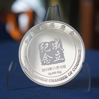 北京長(zhǎng)樂商會(huì)_ 紀(jì)念幣制作 銀幣制作 紀(jì)念章制作 制作紀(jì)念幣 定做紀(jì)念幣 定做銀幣 周年慶典