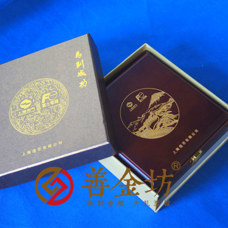 上海電氣_ 紀(jì)念幣制作 銀幣制作 紀(jì)念章制作 定做銀幣 會議表彰