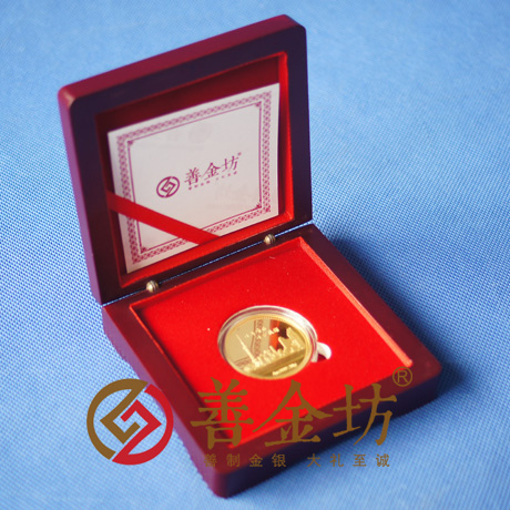 上海華安科技_ 紀(jì)念幣制作 定做紀(jì)念幣 定做金幣 金幣制作 紀(jì)念章制作 制作紀(jì)念幣 制作金幣 周年慶典