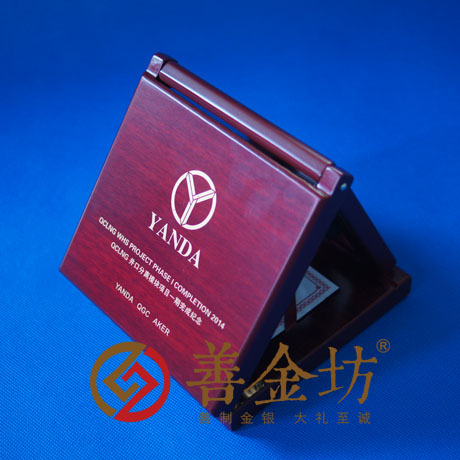 上海雙燕化工_定制紀(jì)念章 銀幣制作 紀(jì)念幣制作 紀(jì)念章制作 制作紀(jì)念幣 定做紀(jì)念幣 定做銀幣 紀(jì)念幣定制 宣傳饋贈(zèng)