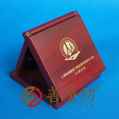 上海楊浦監(jiān)理50克純銀紀念章_ 銀幣制作 紀念幣制作 紀念章制作 制作紀念幣 定做紀念幣 定做銀幣 紀念幣定制 周年慶典