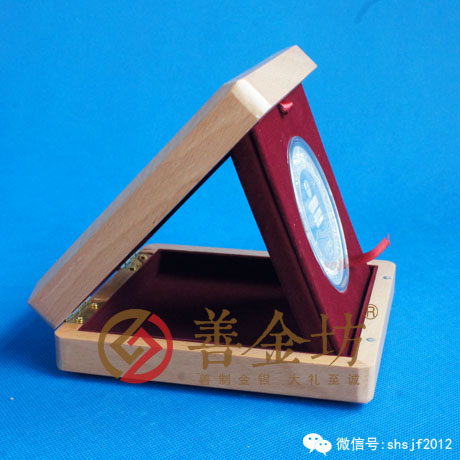 浙江濟民制藥銀章_ 銀幣制作 紀念幣制作 紀念章制作 制作紀念幣 定做紀念幣 定做銀幣 紀念幣定制 定制銀幣 公司上市紀念品