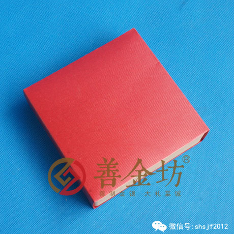 浙江濟民制藥銀章_ 銀幣制作 紀念幣制作 紀念章制作 制作紀念幣 定做紀念幣 定做銀幣 紀念幣定制 定制銀幣 公司上市紀念品