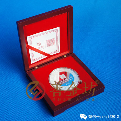 浙江豐泰銀章_ 銀幣制作 紀念幣制作 紀念章制作 制作紀念幣 定做紀念幣 定做銀幣 紀念幣定制 宣傳饋贈