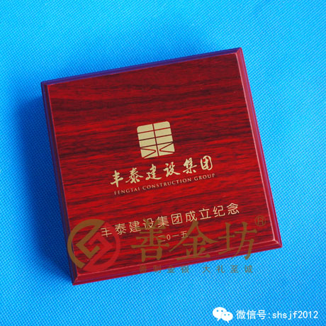 浙江豐泰銀章_ 銀幣制作 紀念幣制作 紀念章制作 制作紀念幣 定做紀念幣 定做銀幣 紀念幣定制 宣傳饋贈