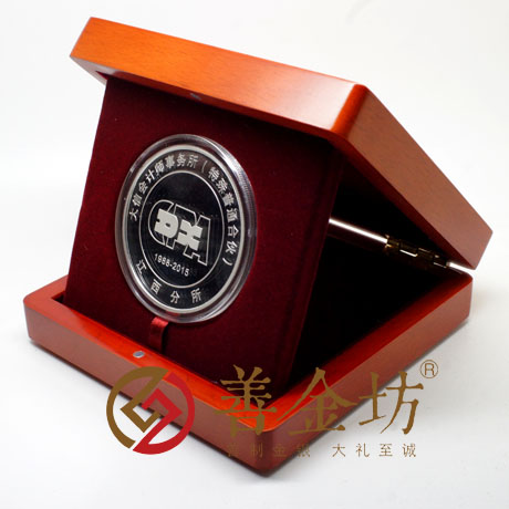 江西某會計師定制銀章_ 銀幣制作 紀念幣制作 紀念章制作 制作紀念幣 定做紀念幣 定做銀幣 紀念幣定制 周年慶典