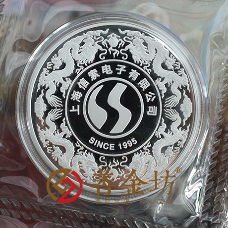 上海信索電子金銀章_純金紀念幣制作 定做金幣 制作金幣 獎?wù)轮谱?金幣制作 紀念幣制作 紀念章制作 定做紀念幣 周年慶典