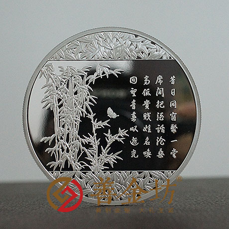 內(nèi)蒙古同學(xué)會(huì)銀章_ 紀(jì)念幣制作 銀鑲金 銀幣制作 獎(jiǎng)?wù)轮谱?紀(jì)念章制作 制作紀(jì)念幣 定做紀(jì)念幣 定做銀幣 定制銀幣 同學(xué)會(huì)紀(jì)念